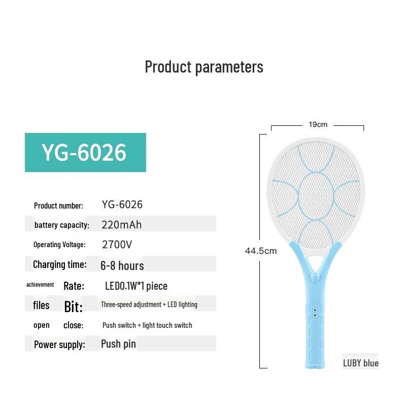 LISM Foldable Electric Mosquito Swatter & Killer Lamp
