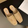 Fashion Bailamos 2025 Women Flat Shoes Fashion Round Toe Slip On Mules Shoes Soft Flat Heel Outdoor Casual Dress Sandal Shoes