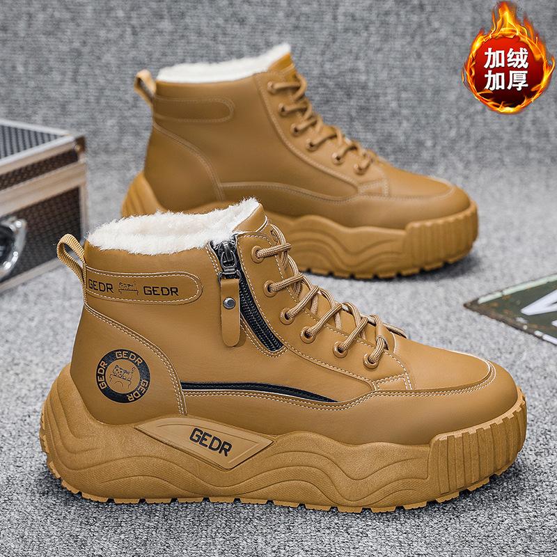 Outdoor Schnee Baumwollschuhe neue Winter Samt Warm Schnee Stiefel Dicksohlige Baumwollschuhe