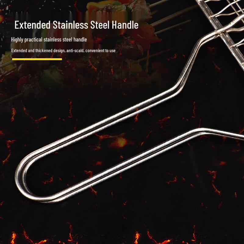 SMVP Thickened BBQ Grilling Basket