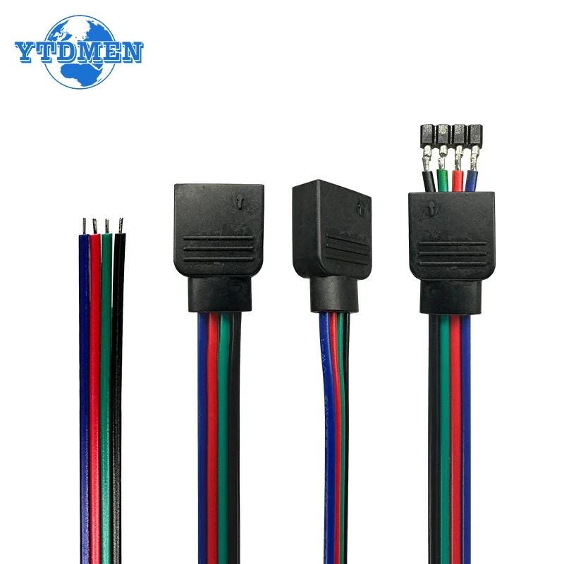 5PCS 5050 RGB 4Pin LED Strip Light Connectors Strip To Power Adaptor 4 Conductor 10mm Wide Connector