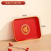 Red Rectangular Tray, Teacups, Water Cups, Plastic Plates In The Living Room, Chinese Wedding Candy Fruit Plate