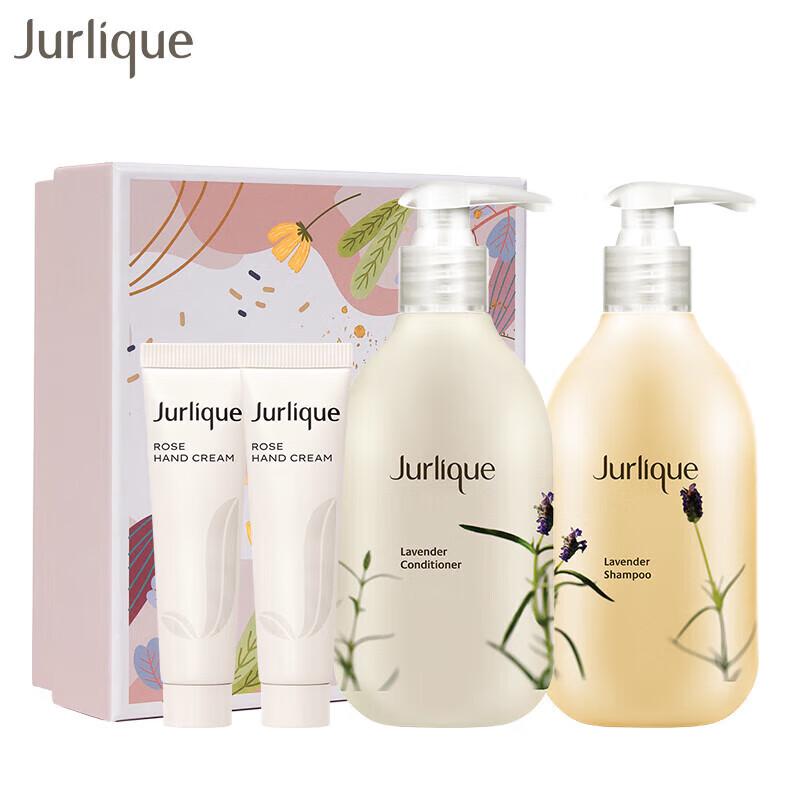 Jurlique Aromatic Body & Hair Care Collection