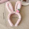 Cute Strawberry Flower Rabbit Ear Headband for Women, Plush Hairband.