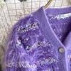 Autumn Winter Women Two Piece Set Small Fragrant V Neck Furry Knit Cardigan Sweater Coat And Sequined Cascading Mesh Long Skirt Suit