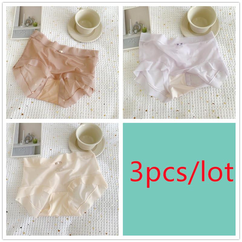 Super Thin Ice Permeable Facial Mask Underpants for Women's Large Summer Thin Mid Waist Briefs Seamless Breathable Sexy Lace Silk Gear Panties