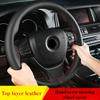 Top Layer Cowhide Hand Sewn Steering Wheel Cover Universal Genuine Cowhide Car Handle Cover Full Hole Leather Cover