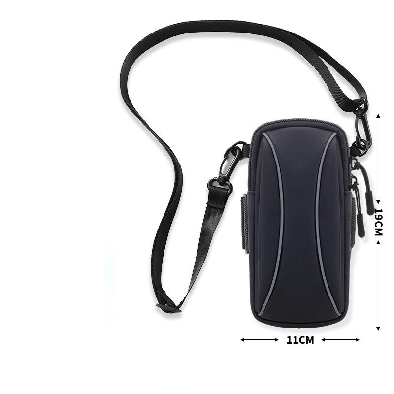 HuFeng 3-in-1 Fitness Armband Bag