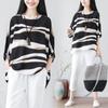 Women's Casual O-neck Half Sleeve Loose Summer Print Striped T-shirt Short Sleeve