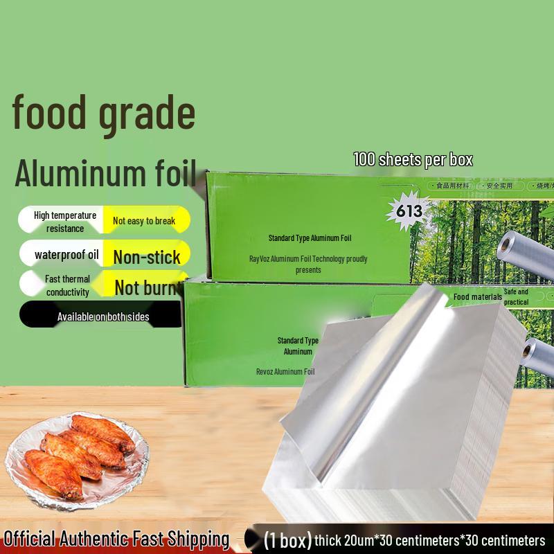 Food Grade Aluminum Foil 30cm x 30cm