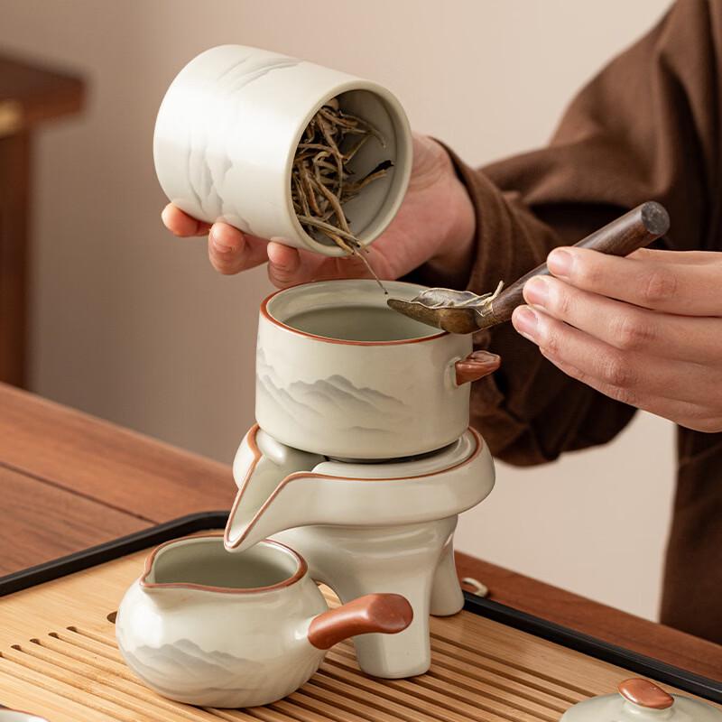 Ru Kiln Wisteria Blossom 9-Piece Gongfu Tea Set