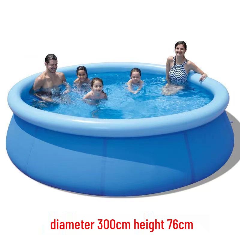 

Большой надувной сетчатый бассейн для взрослых и детей