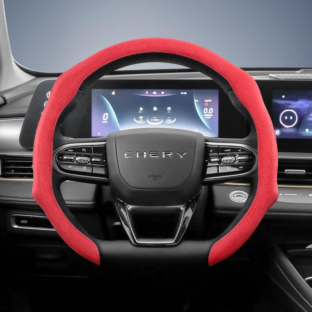 bpzsw1 Suitable for Chery Premium Suede Snap-On Steering Wheel Cover, Non-Slip and Durable, Round and D-Shaped Steering Wheel Available for Tiggo2