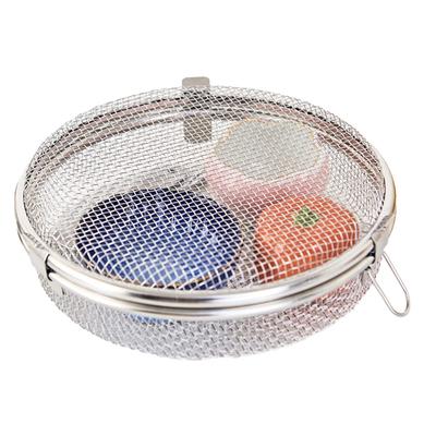 Leafly Dishwasher Storage Basket, Dishwasher Basket Rack, Dishwasher Storage Basket, Large Drainer, Approx. 8.7" Diameter X 1.7" Height