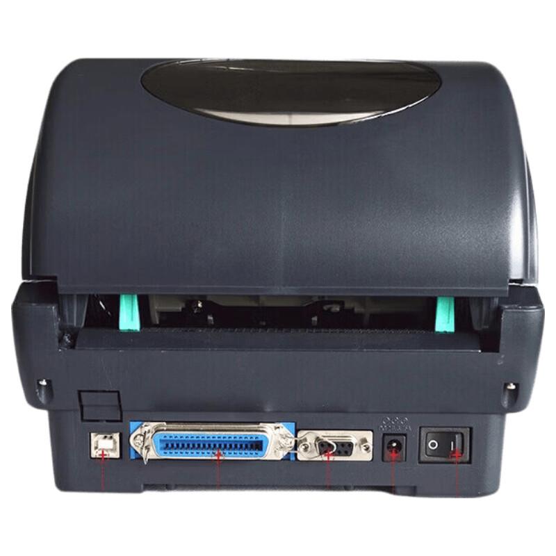 TSC TTP-345 Desktop Thermal Transfer Label Printer CN plug (adapter included)