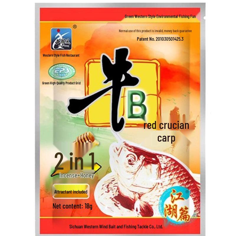 Western-Style Fishing Bait with Fish Essence for Carp and Crucian, Ideal for Lakes and Reservoirs