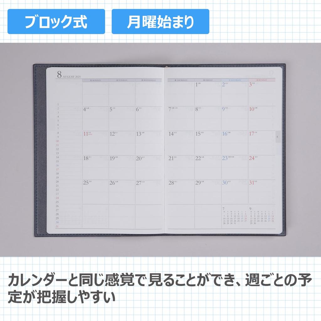 Takahashi 2025 Planner, April Start, A5 Weekly Desk Diary, Casual Size 3, Blue, No. 963