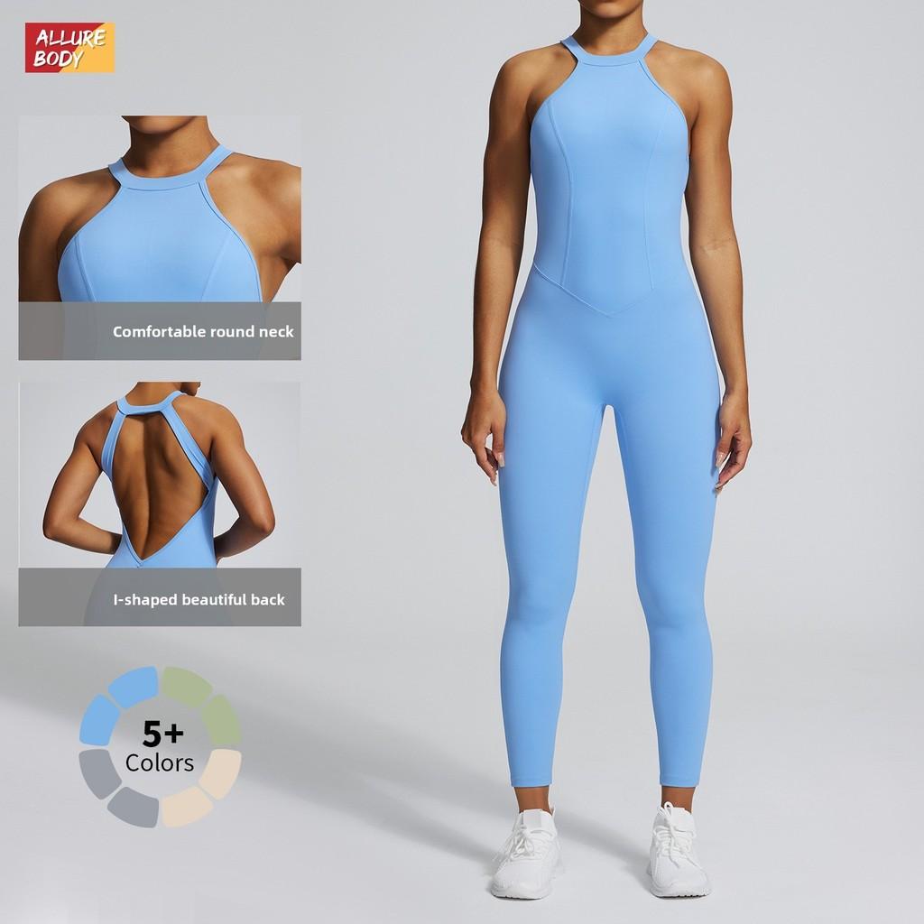 Mono de Yoga para Mujer con Tejido de Secado Rápido Adecuado para Correr y Actividades de Fitness