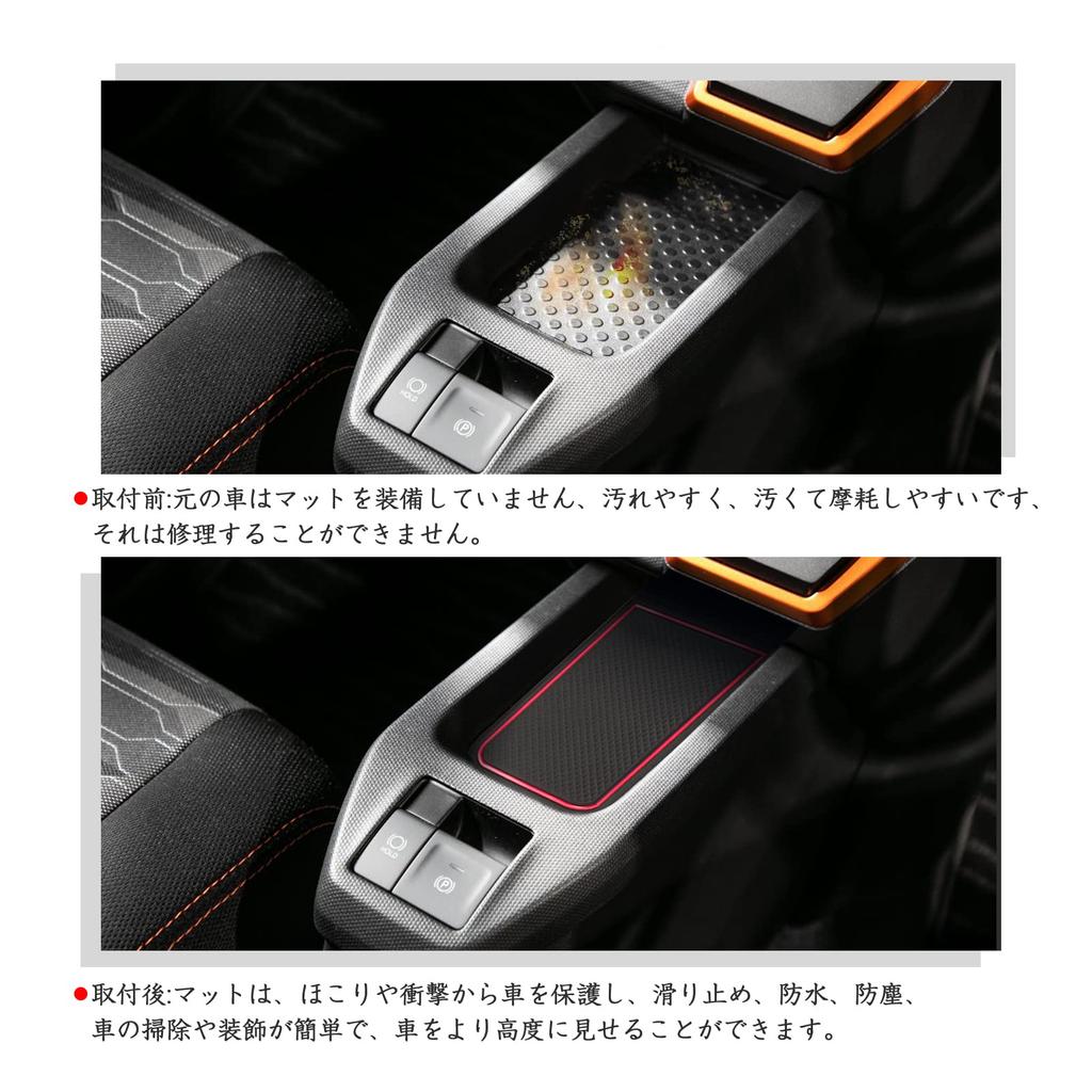 LFOTPP Interior Rubber Mats for Daihatsu Taft Console and Door Pocket Interior Design LA900/910S, Mats, Non-Slip Mats, Dress-Up Parts, Accessories,