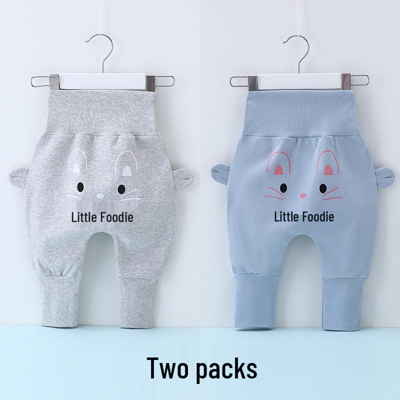 Hoge Taille Baby Harem Broeken - Lente & Herfst, Jongens & Meisjes