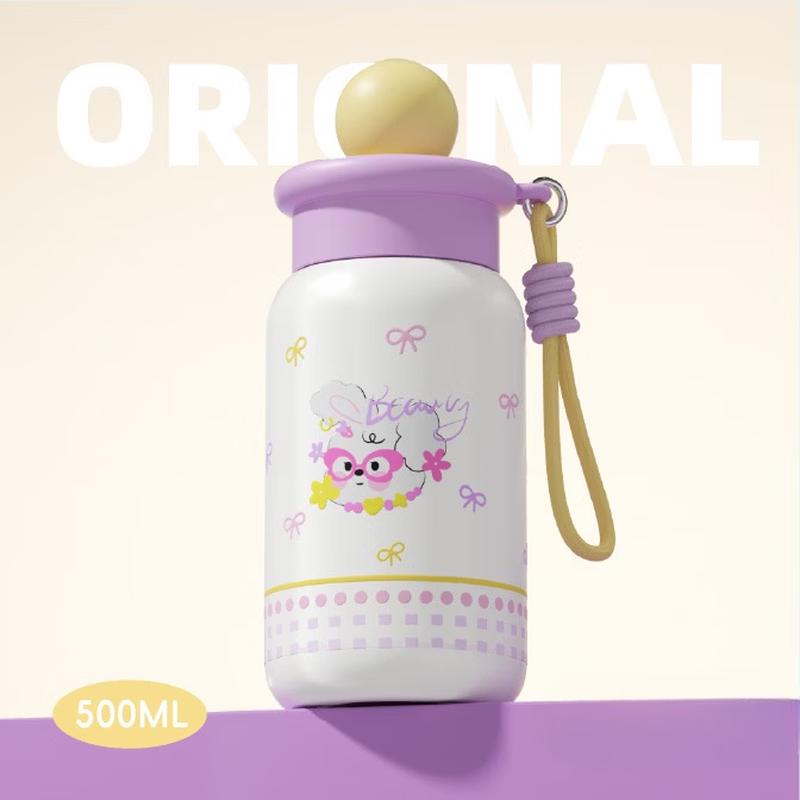 

Shangqi Cartoon Round Insulated Water Bottle with Handle