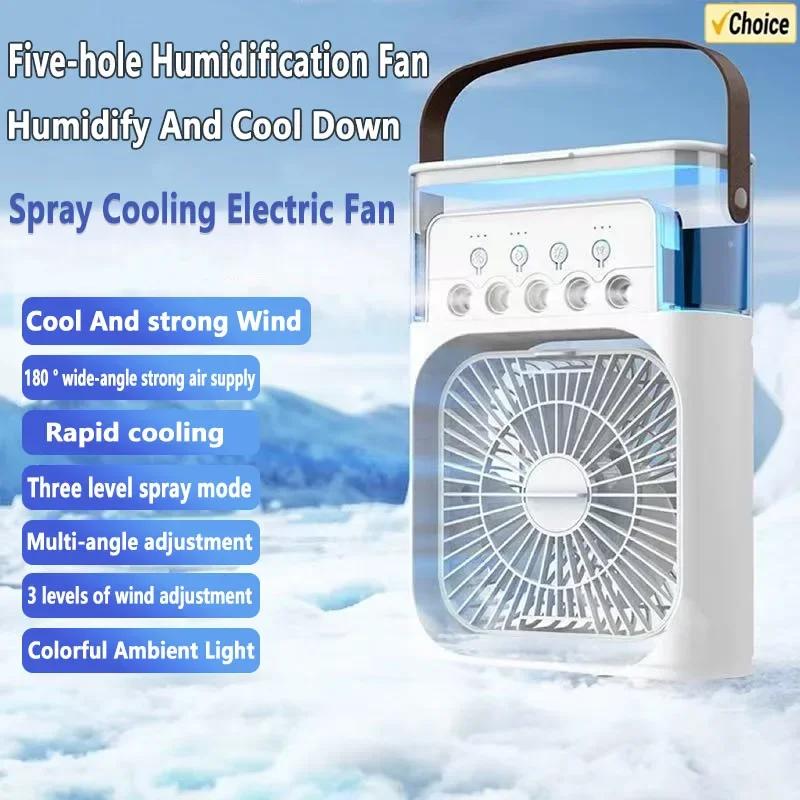 Three In One Household Air Conditioner Small Air Cooler Portable Smallfan Household Night Humidifier Led Nightlight Fan