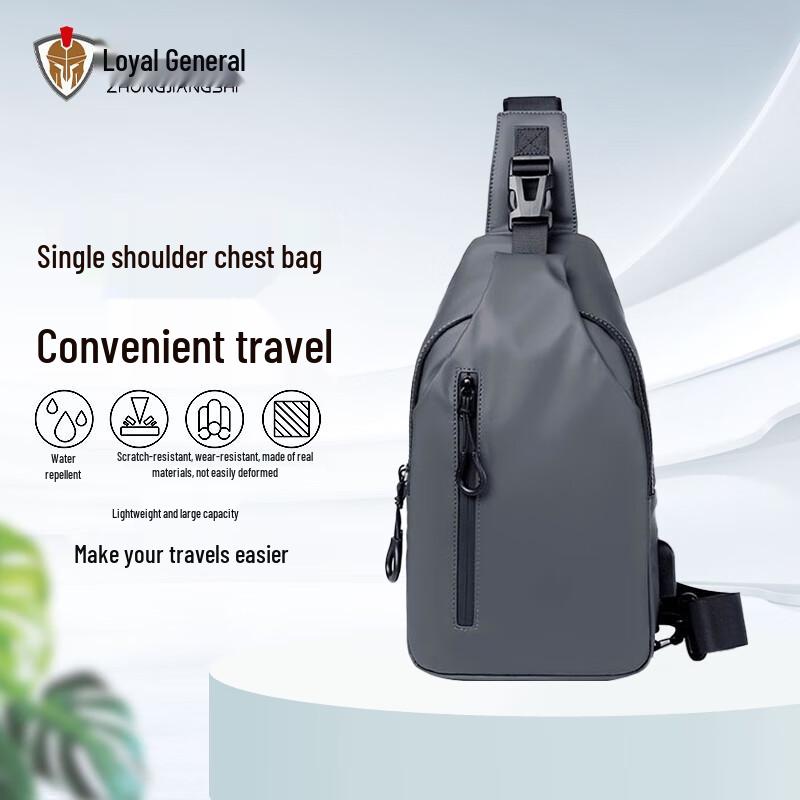 

Водонепроницаемая повседневная сумка через плечо на грудь Zhongjiangshi