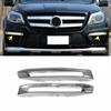 2Pcs Car Exterior Chrome Fog Lights Trim Molding A1668851774 A1668851874 for Mercedes-Benz X166 GL500 GL550 GL63 AMG 2013-2016
