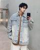 Men's Multi-Pocket Ripped Denim Jacket - Spring/Autumn, Trendy American Retro Street Style