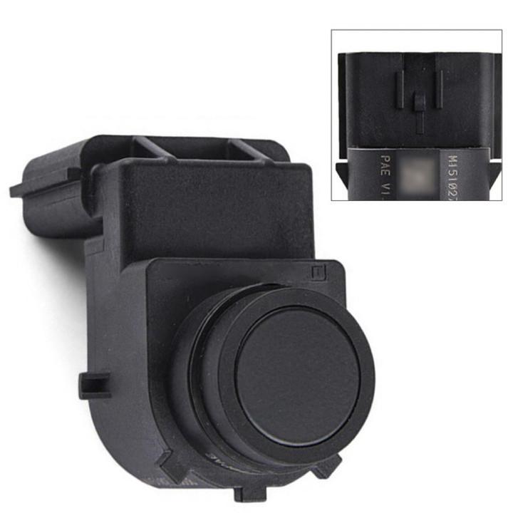 12V Voltage Parking Sensor Vehicle Safety 15*15*5cm Size