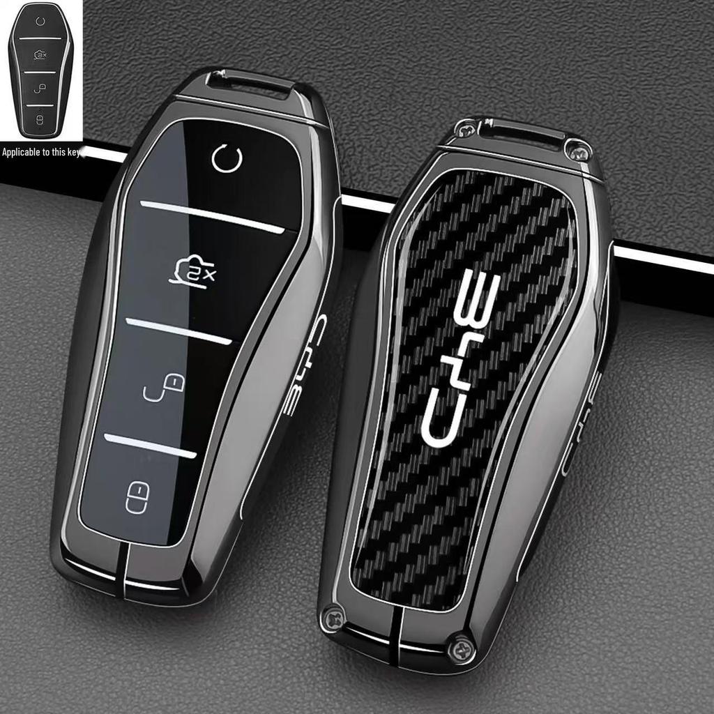 Compatible with BYD Key Case: ATTO3/Dolphin/Shark Dolphin Sealion7/BYD Car Bag Buckle Shell.
