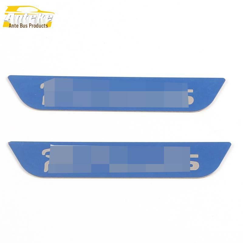 2020 Song PLUS Rear Bumper & Tailgate Protective Panel