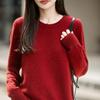 Autumn/Winter 2026 Women's Slimming Floral Silk Wool Crew Neck Sweater