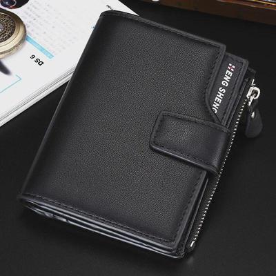 "Hengsheng Men's Korean Style Vertical Tri-Fold Leather Wallet with Coin Purse"