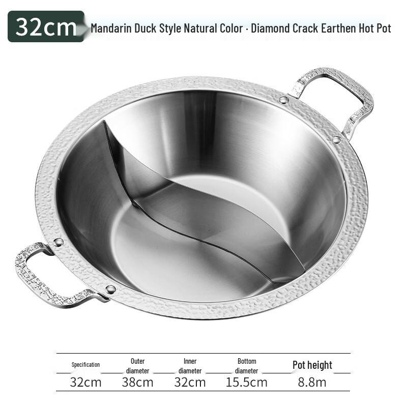 Heißtopf mit großer Kapazität und Trennwand