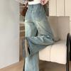 Spring High-Waist Light Color Wide-Leg Jeans for Pear-Shaped Women
