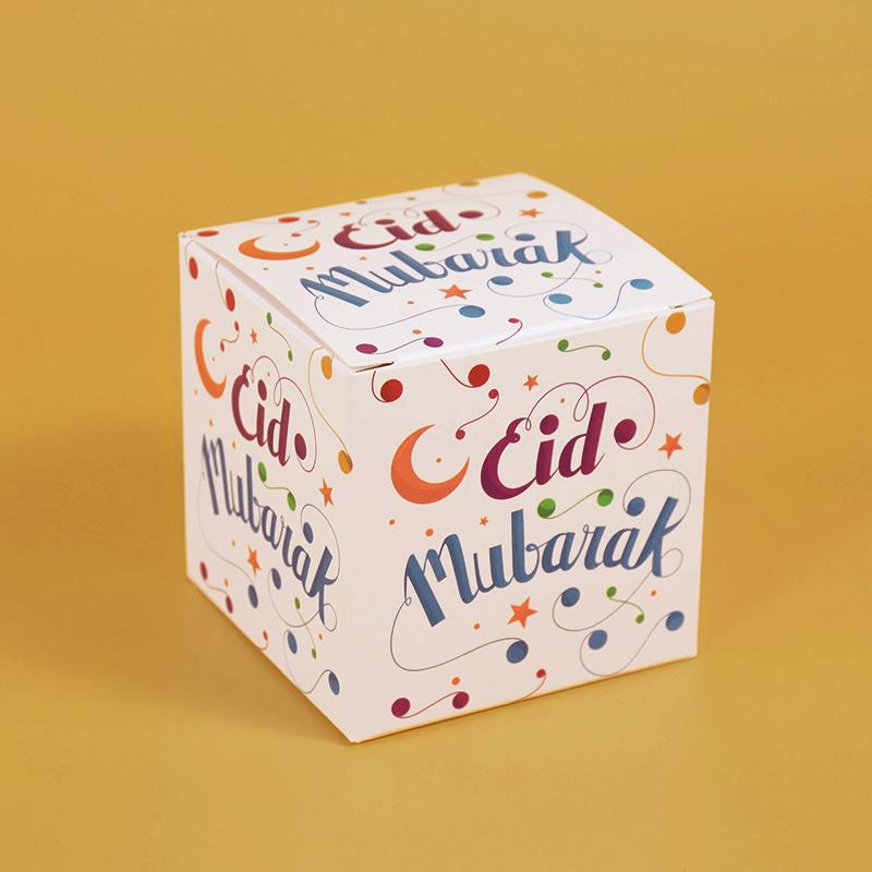 8Pcs EID Mubarak Gift Box Candy Chocolate Packaging Bag Ramadan Decoration 2023 Islamic Muslim Party Products Ramadan Kareem