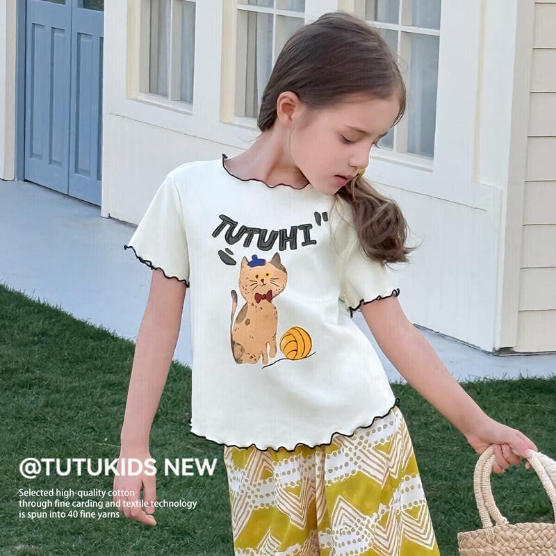 Tutuxiaoxiang Girls  Ruffled Short Sleeve T-Shirt 160