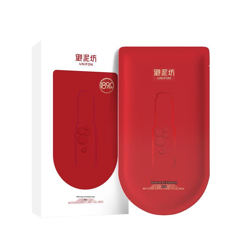 

UNIFON Whitening & Brightening Sheet Mask