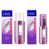 DHC Medicated Q Face Lotion SS 60ml  Face Milk SS 40ml  Face Cream SS 23g  Soap SS 60g