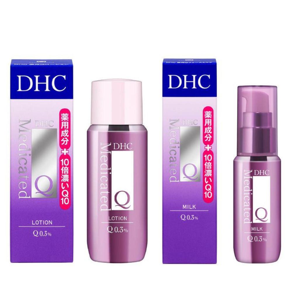 DHC Medicated Q Face Lotion SS 60ml  Face Milk SS 40ml  Face Cream SS 23g  Soap SS 60g