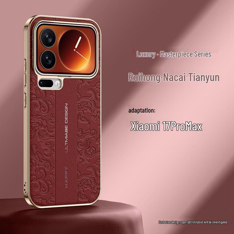 

Xiaomi 17 Pro Master Case: Soft Rubber Frame for Xiaomi 17/17 Pro Max Xiaomi 17 Pro Max красный