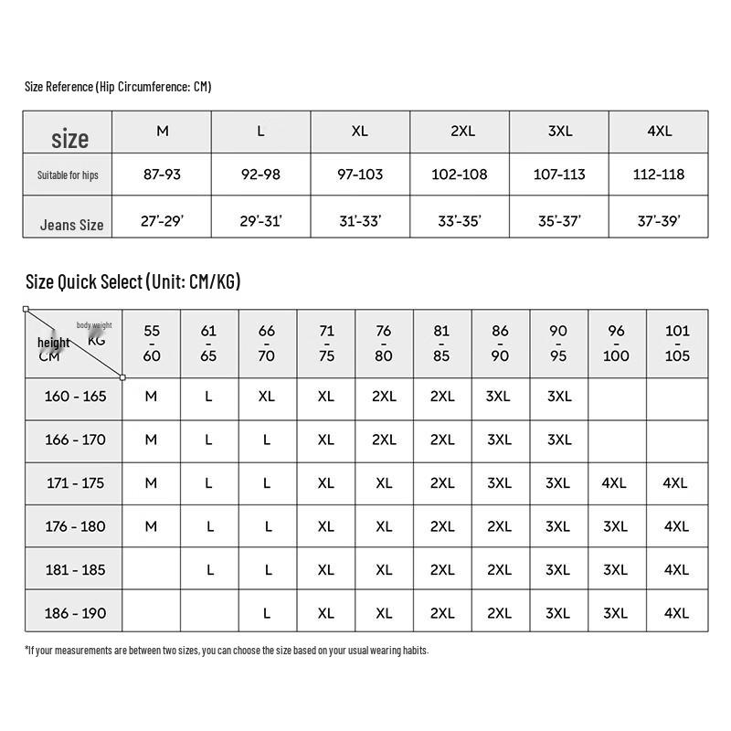 Bananain Silver Skin 311S Men's Cotton Boxer Briefs 3-Pack