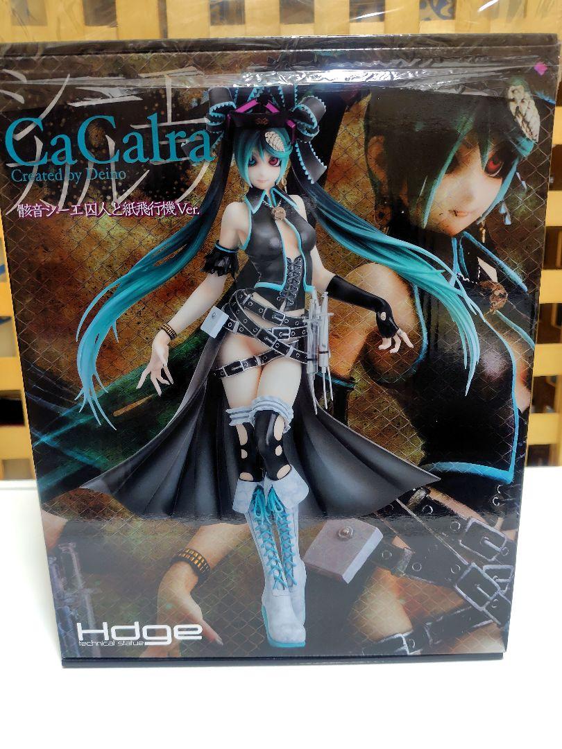 

[USED] Sie Carla Kaoru Kaoru Prisoner and Paper Airplane Version Figure, First Edition, Authentic