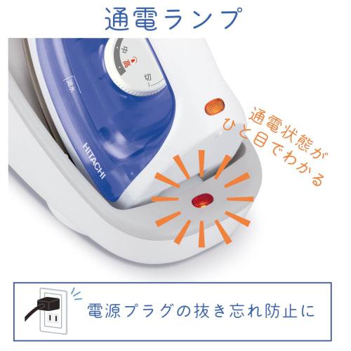 Hitachi Cordless Steam Iron CSI-211 A Sea Blue High Temperature Steam 3 Level Temperature Switching