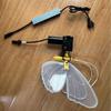 NuFeng LED Dynamic Butterfly Outdoor Light