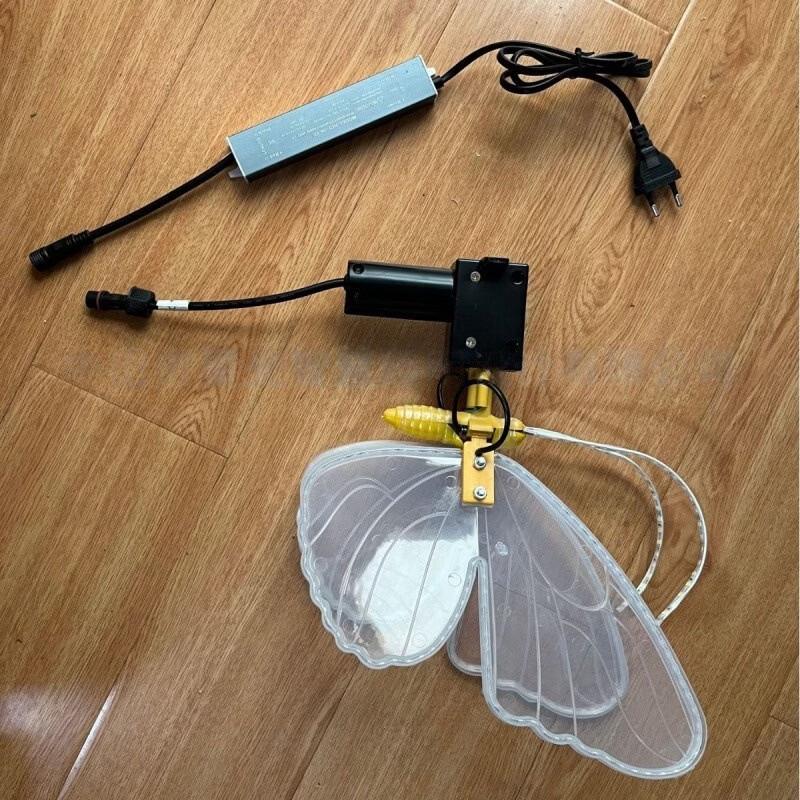 NuFeng LED Dynamic Butterfly Outdoor Light