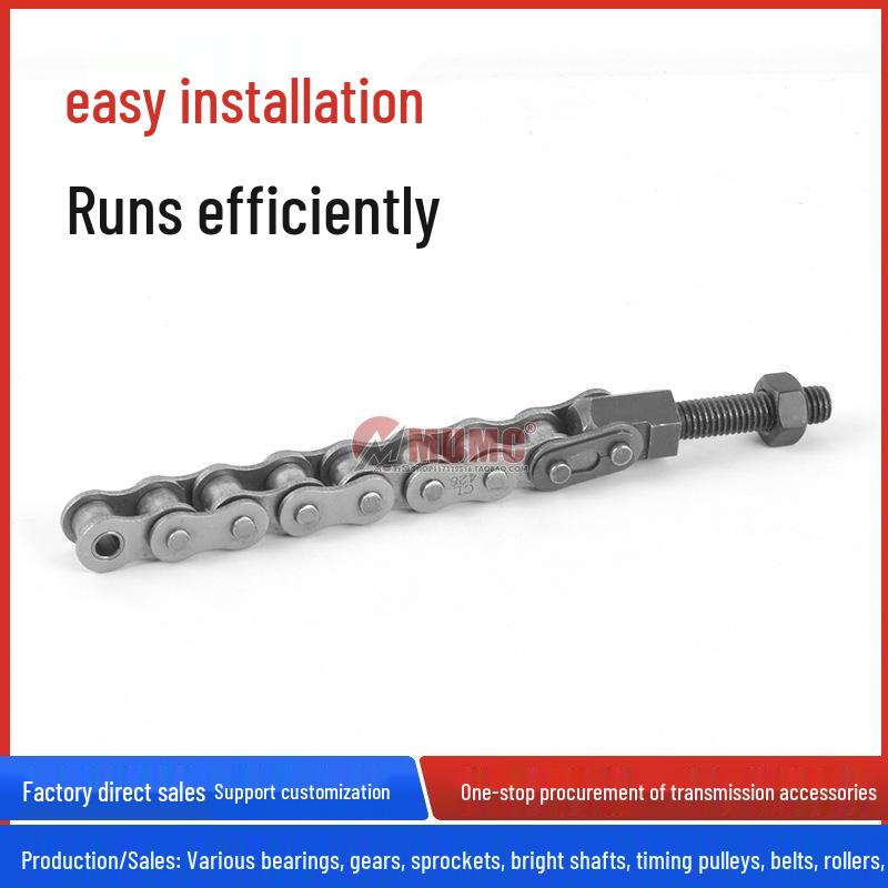 Chain Link Rod Joint VSS01-35/40/50/60/80, SRC-R