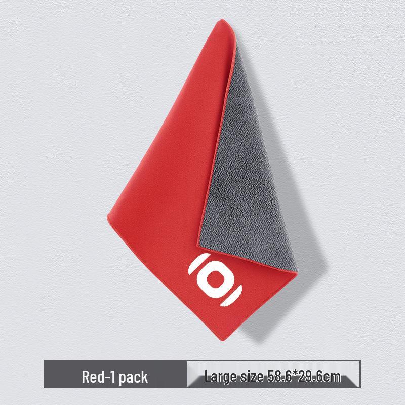 Changan Qiyuan A07/A05/A06 Suede Car Cleaning Towel - Lint-Free