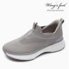Fingerfree Men S Slip On Ff001108qa M Sc